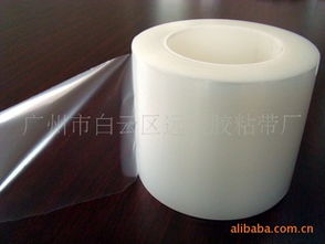 廣州市遠大膠粘帶保護膜與膠瓶產品系列全覽